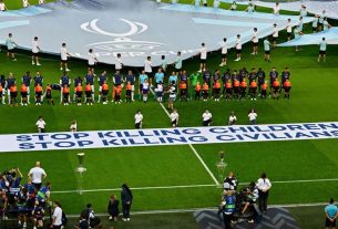 ইসরায়েলকে ফুটবল থেকে নিষিদ্ধের দাবি তুরস্ক ফুটবল ফেডারেশনের