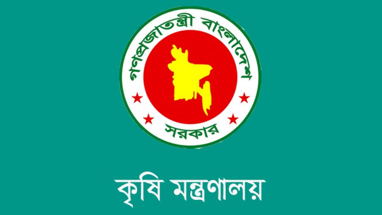 সার আমদানিতে দুর্নীতির অভিযোগ ভিত্তিহীন: কৃষি মন্ত্রণালয়