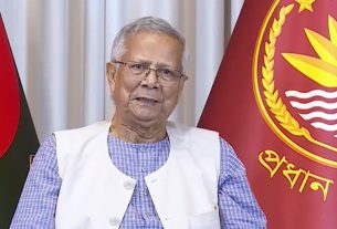 ড. মুহাম্মদ ইউনূসের সঙ্গে ৭ রাজনৈতিক দলের বৈঠক আজ