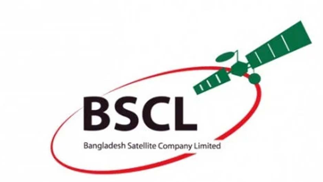 সৌর ব্যতিচারে সম্প্রচারে সাময়িক বিঘ্ন: ২৯ সেপ্টেম্বর থেকে ৬ অক্টোবর সতর্ক করলো বিএসসিএল