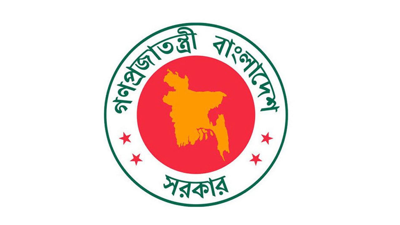 নতুন মন্ত্রিসভা সদস্যদের জন্য গাড়ি ক্রয় প্রস্তাব বাতিল করল অর্থ মন্ত্রণালয়