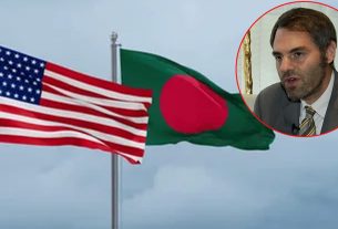 ট্রাম্প প্রশাসনে গণতন্ত্র ও মানবাধিকারে নজর কম বাংলাদেশ সম্পর্ক একেবারেই বাণিজ্যকেন্দ্রিক