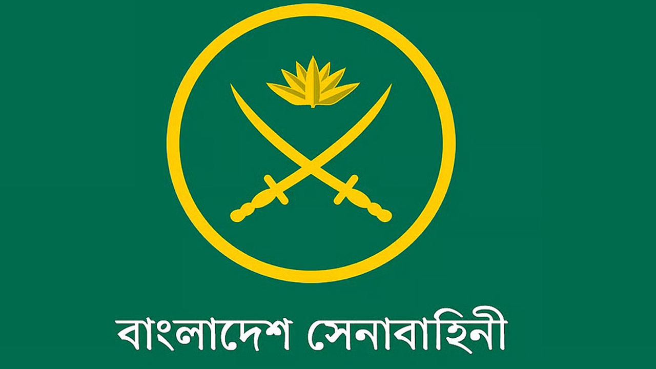 সেনাবাহিনী জানালেন বিশ্ববিদ্যালয় কেন্দ্রীয় ছাত্র সংসদ নির্বাচনে কোনো হস্তক্ষেপ নেই