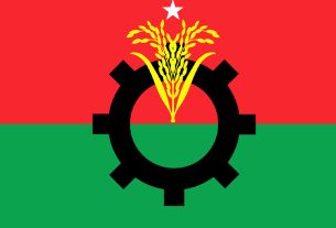 আজ পালিত হচ্ছে বিএনপির ৪৭তম প্রতিষ্ঠাবার্ষিকী