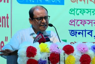১৬ বছর পর প্রাথমিক বিদ্যালয়ের বৃত্তি পরীক্ষা চালু : গণশিক্ষা উপদেষ্টা