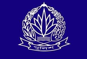 গণঅভ্যুত্থান সংক্রান্ত ৩৪টি মা'ম'লা'য় চার্জশিট হ'ত্যা'র ১৩টি মামলা অন্তর্ভুক্ত