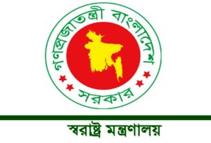 দুর্গাপূজা নিরাপত্তা প্রতিমা বিসর্জন রাত ৭টার মধ্যে কঠোর নির্দেশনা স্বরাষ্ট্র মন্ত্রণালয়ের