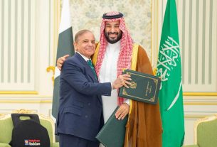 সৌদি আরব-পাকিস্তানের ঐতিহাসিক যৌথ প্রতিরক্ষা চুক্তি