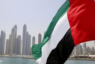 পশ্চিম তীরে ইসরায়েলের দখল নতুন ‘রেড লাইন’: সতর্কবার্তা UAE-এর