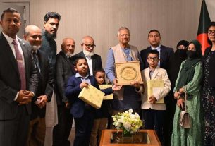 নিউইয়র্কে নি'হ'ত পুলিশ কর্মকর্তা দিদারুল ইসলামের পরিবারের সঙ্গে সাক্ষাৎ ড. ইউনূসের