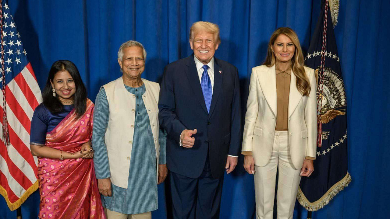 ড. মুহাম্মদ ইউনূস যুক্তরাষ্ট্রে ট্রাম্পের সংবর্ধনা অনুষ্ঠানে অংশ নিলেন