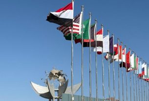 গাজায় যু'দ্ধ'বি'র'তি আলোচনায় মিসরে ঐতিহাসিক শান্তি সম্মেলন শুরু