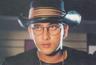 সালমান শাহ হ'ত্যা মা'ম'লা: তদন্ত প্রতিবেদন দাখিলের নির্দেশ ৭ ডিসেম্বরের মধ্যে