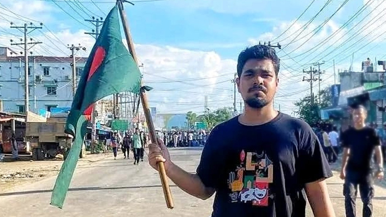 থাইল্যান্ডে সড়ক দুর্ঘটনার আ'হ'ত বাকৃবি শিক্ষার্থী জাকারিয়া হোসাইন সাঈদ ই'ন্তেকা'ল