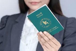 বিশ্ব পাসপোর্ট সূচকে ১০০তম স্থানে বাংলাদেশ, ভিসামুক্ত মাত্র ৩৮ দেশ