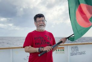 গাজা যাওয়া জাহাজ থেকে শহিদুল আলমকে আ'ট'ক করেছে ইসরায়েলি বাহিনী