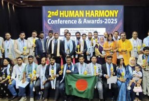 মালদ্বীপে হিউম্যান হারমনি অ্যাওয়ার্ড পেলেন চার প্রবাসী বাংলাদেশি