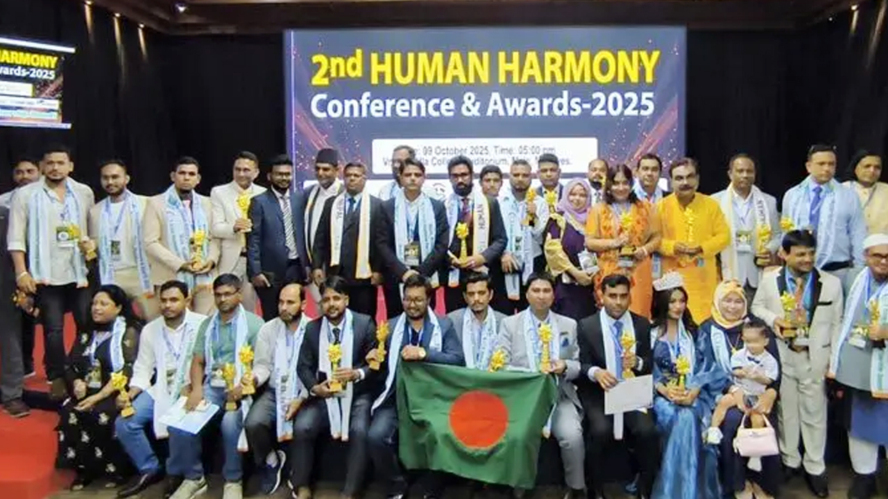 মালদ্বীপে হিউম্যান হারমনি অ্যাওয়ার্ড পেলেন চার প্রবাসী বাংলাদেশি