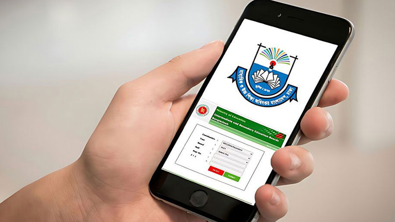 এইচএসসি ও সমমান পরীক্ষার ফল পুনঃনিরীক্ষণের অনলাইন আবেদন আজ শেষ