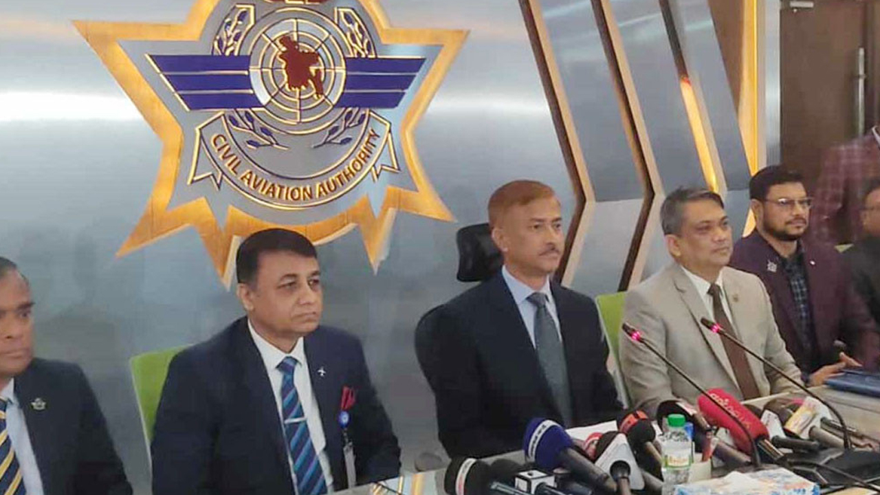 কুরিয়ার সেকশন থেকে আ'গু'নে'র সূত্রপাত হতে পারে