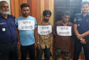 সাভারের আশুলিয়ায় ৮০ পিস ই'য়া'বা'স'হ তিন মা'দ'ক কারবারি আ'ট'ক