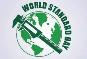 ৫৬তম বিশ্ব মান দিবস পালিত: পণ্য ও সেবার মান উন্নয়নে সচেতনতা বৃদ্ধির আহ্বান