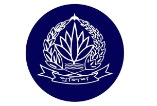 কেপিআই স্থাপনায় হা'ম'লা'র আশঙ্কা: সারা দেশে পুলিশের সর্বোচ্চ সতর্কতা