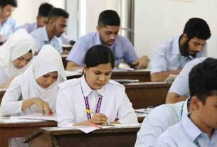 ১৬ অক্টোবর প্রকাশিত হবে এইচএসসি ও সমমান পরীক্ষার ফলাফল