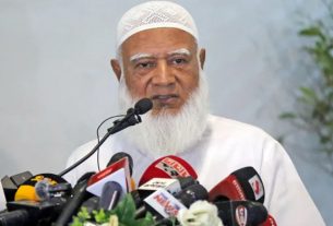 ধর্ম ও সমাজে শিক্ষিতদের ভূমিকা তুলে ধরলেন জামায়াত আমির