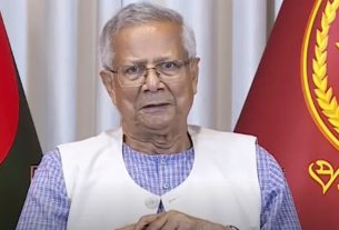 শিক্ষকদের দাবিতে সরকার সংবেদনশীল, নবউদ্যমে শ্রেণিকক্ষে ফেরার আশা প্রধান উপদেষ্টা ইউনূসের