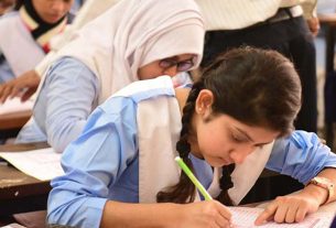 ২০২৬ সালের এসএসসি পরীক্ষায় বাংলা দ্বিতীয় পত্র ও আইসিটি প্রশ্নে বড় পরিবর্তন