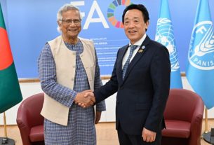 গভীর সমুদ্র মৎস্য আহরণ ও ফল রপ্তানিতে বাংলাদেশকে সহায়তার আশ্বাস এফএও মহাপরিচালকের