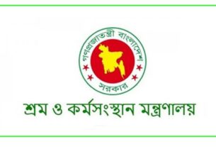 মিরপুর অ'গ্নি'কা'ণ্ডে নি'হ'ত শ্রমিক পরিবারকে ২ লাখ, আহতদের ৫০ হাজার টাকা সহায়তা