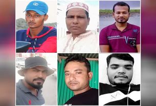 ওমানে ভয়াবহ সড়ক দুর্ঘটনায় সন্দ্বীপের সাত প্রবাসীর মর্মান্তিক মৃ'ত্যু