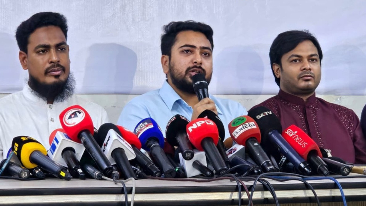 এনসিপি জানালো: তিন শর্ত পূরণ না হলে জুলাই সনদে স্বাক্ষর হবে না