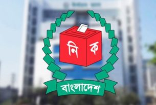 সহিংসতায় আটক কেউ ভোটের আগে মুক্তি পাবে না: নির্বাচন কমিশন