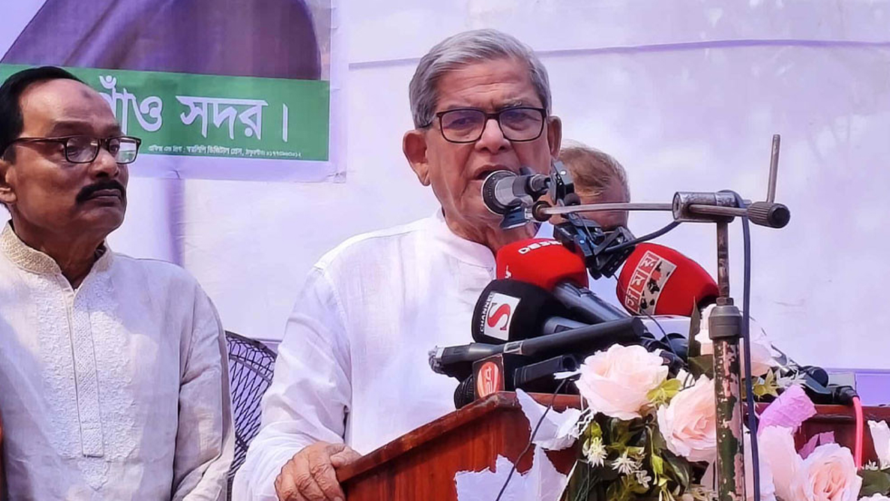 বিএনপির ফখরুলের প্রতিশ্রুতি: ক্ষমতায় এলে জাতীয়করণ করা হবে শিক্ষা ব্যবস্থা