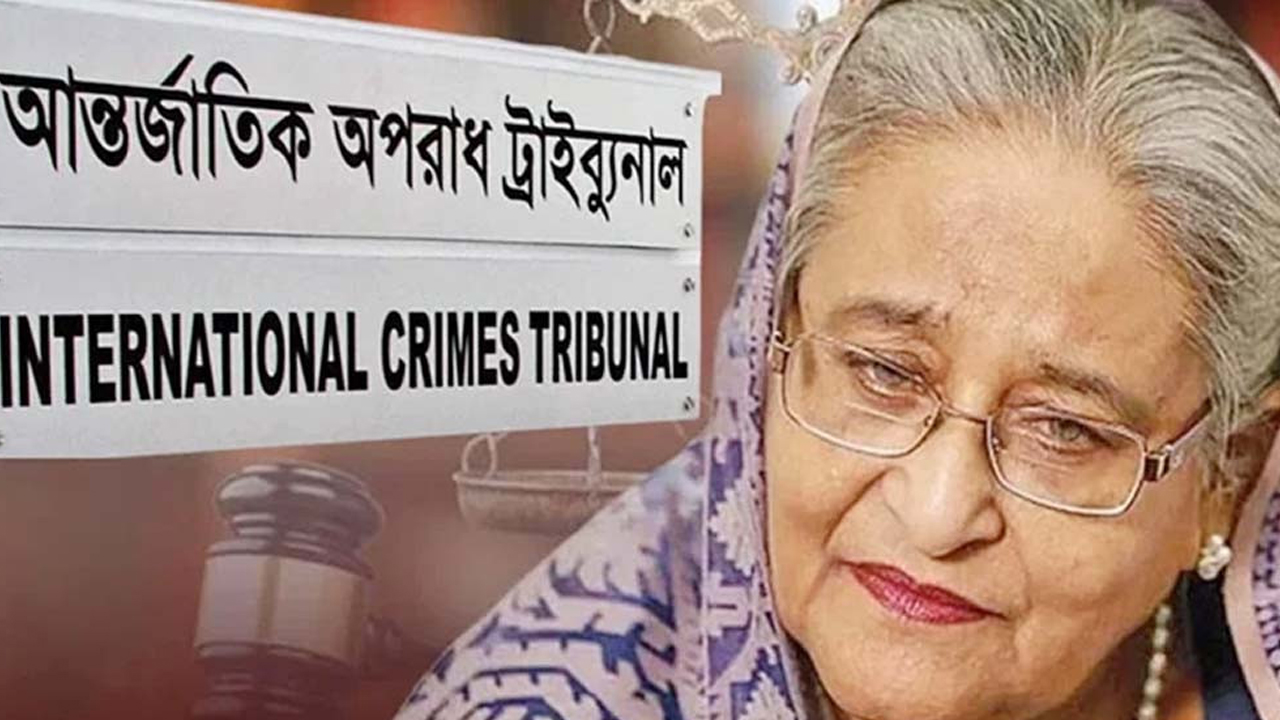 শেখ হাসিনার মৃ'ত্যু'দ'ণ্ডে'র আবেদন