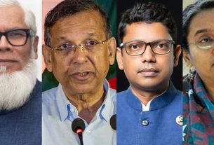 মানবতাবিরোধী অপরাধের মা'ম'লা'য় সাবেক মন্ত্রী-উপদেষ্টাসহ ৪৫ জনের শুনানি আজ