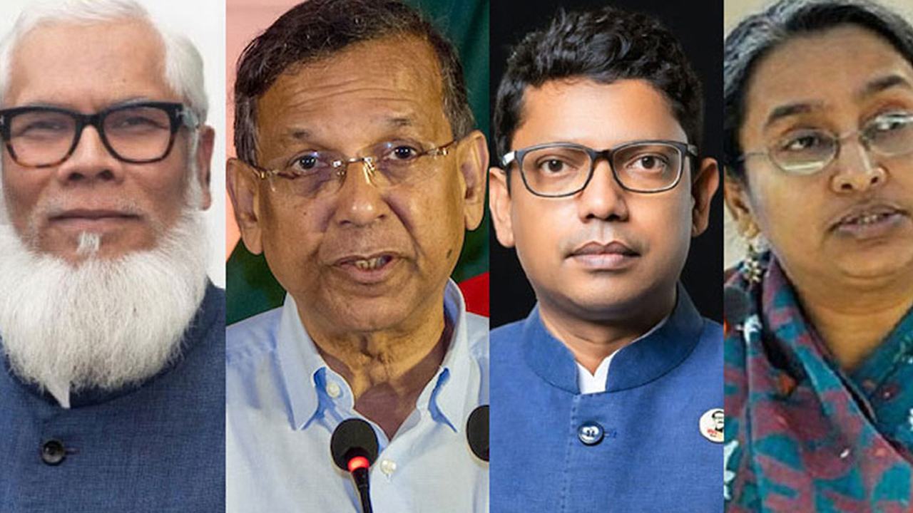 মানবতাবিরোধী অপরাধের মা'ম'লা'য় সাবেক মন্ত্রী-উপদেষ্টাসহ ৪৫ জনের শুনানি আজ