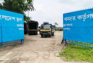 ৭ দিন পর আখাউড়া স্থলবন্দর দিয়ে বাংলাদেশ-ভারত বাণিজ্য পুনরায় শুরু