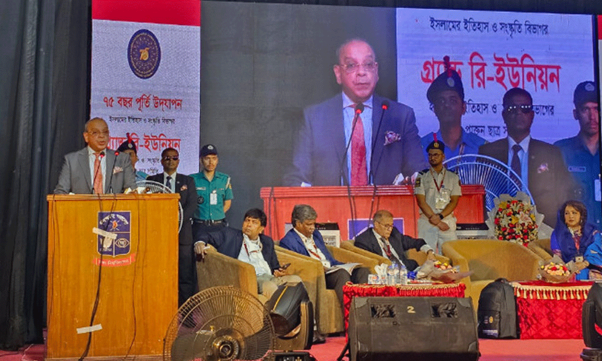 “বিচার সংস্কারের লক্ষ্য প্রশাসনিক নয়, নৈতিক ও জনগণকেন্দ্রিক : প্রধান বিচারপতি