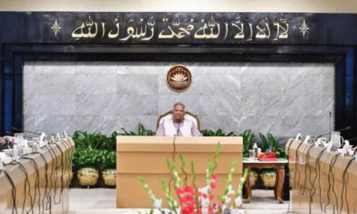 গণভোট অধ্যাদেশ ২০২৫: বিশেষ বৈঠকে নীতিগত ও চূড়ান্ত অনুমোদন আলোচনা