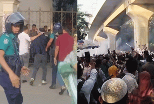 শাহবাগে প্রাথমিক শিক্ষকদের পদযাত্রায় পুলিশের বাধা, জলকামান–সাউন্ড গ্রেনেড ব্যবহার