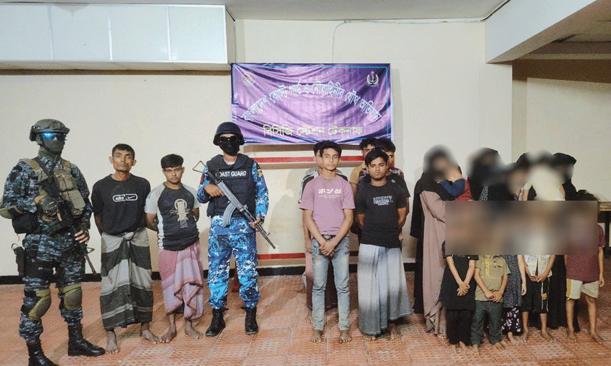 টেকনাফে মালয়েশিয়া পাচারের আগে নারী-শিশুসহ ২৫ জন উদ্ধার
