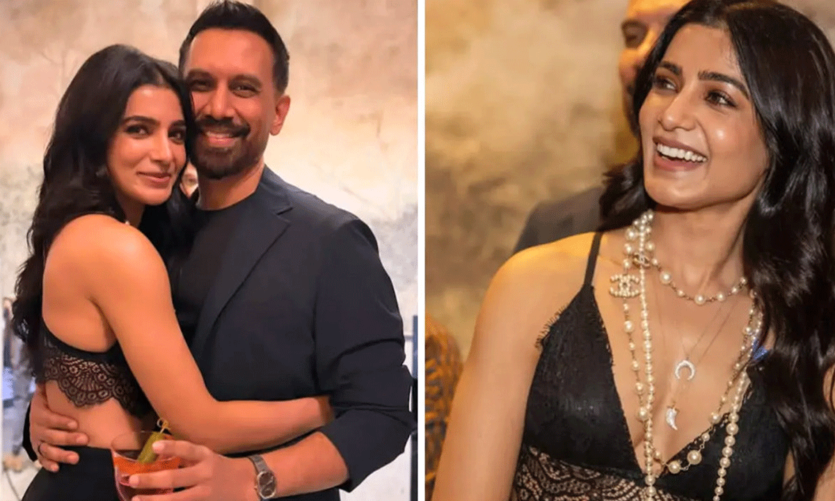 সামান্থা–রাজের ঘনিষ্ঠ ছবি ঘিরে নতুন গুঞ্জন, সম্পর্ক কি প্রকাশ্যে আসছে?