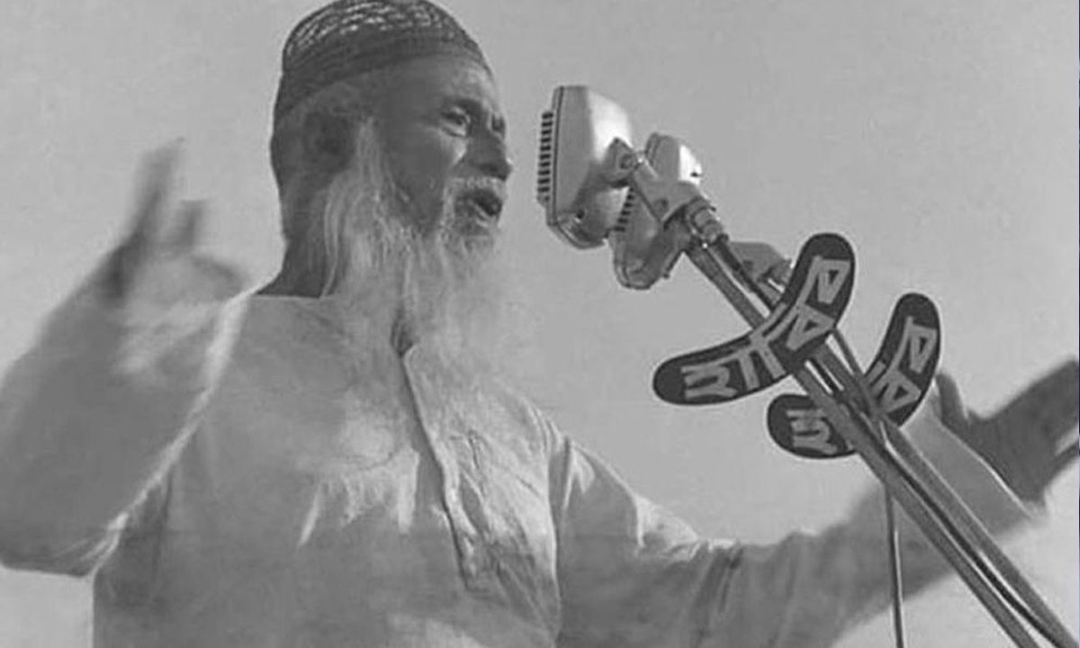 মওলানা ভাসানীর ৪৯তম মৃ'ত্য'বা'র্ষি'কী আজ