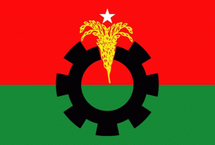 সখিপুর উপজেলা বিএনপিতে দলীয় কোন্দল: পদত্যাগ করলেন দুই শতাধিক নেতাকর্মী