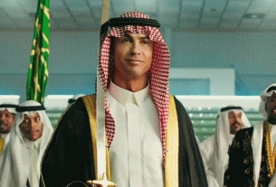 ‘আমি একজন সৌদি মানুষ’—বললেন রোনালদো