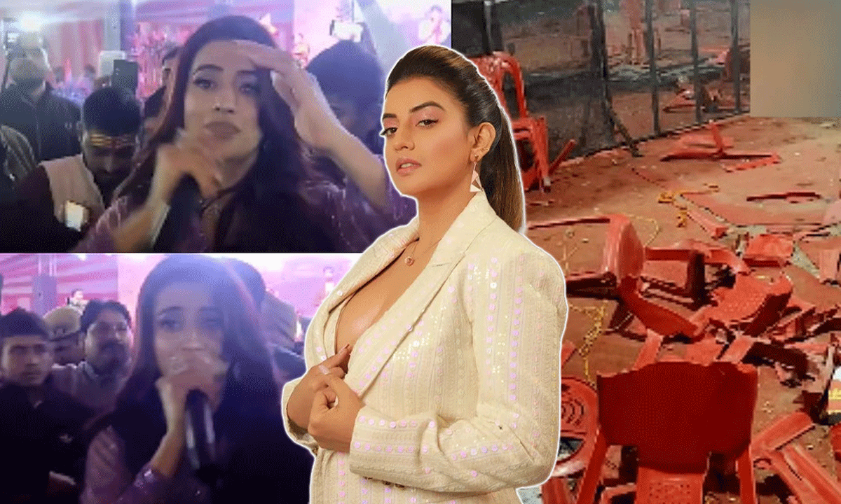 নায়িকার নাচে উন্মত্ত জনতা, রণক্ষেত্রে পরিণত হয় অনুষ্ঠানস্থল!